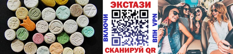 ЭКСТАЗИ 280мг  сколько стоит  ссылка на мегу вход  Миньяр 