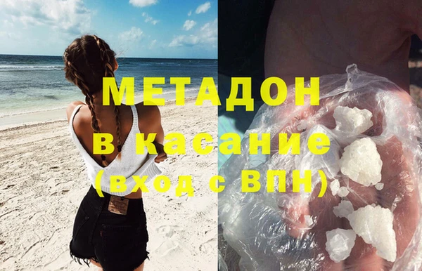 дживик Алексеевка
