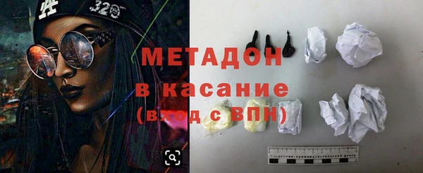 дживик Алексеевка