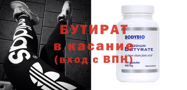 крисы Алексин