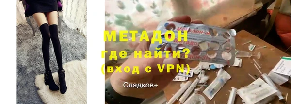 дживик Алексеевка