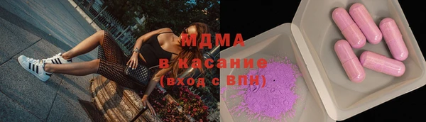 крисы Алексин