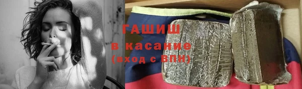 дживик Алексеевка