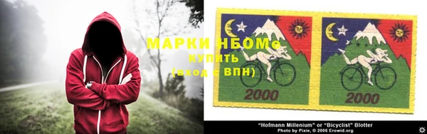 дживик Алексеевка