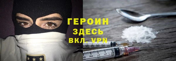 дживик Алексеевка