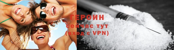 дживик Алексеевка