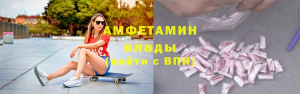 дживик Алексеевка
