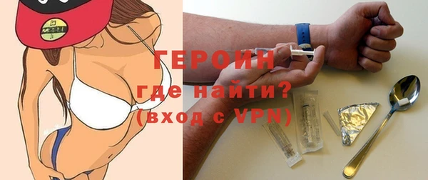 крисы Алексин