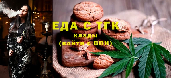 крисы Алексин