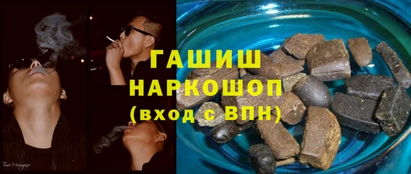 дживик Алексеевка