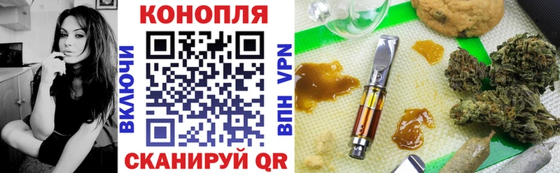 нарко площадка как зайти  OMG ТОР  Миньяр  Канабис MAZAR 